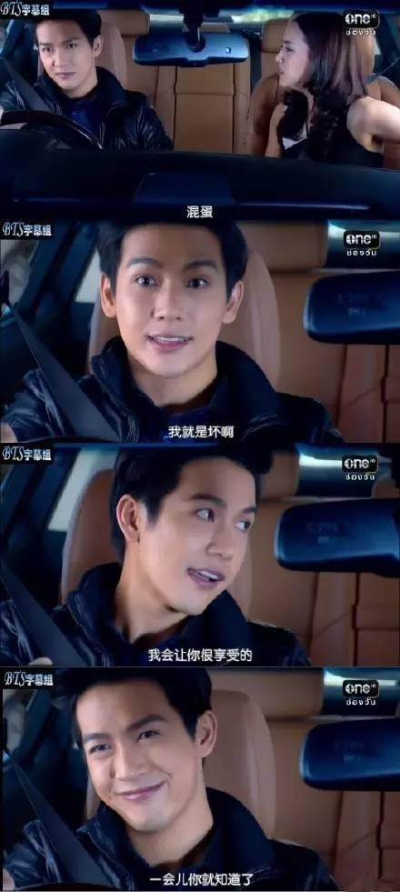 小甜风推文第一期，污腐甜套路甜