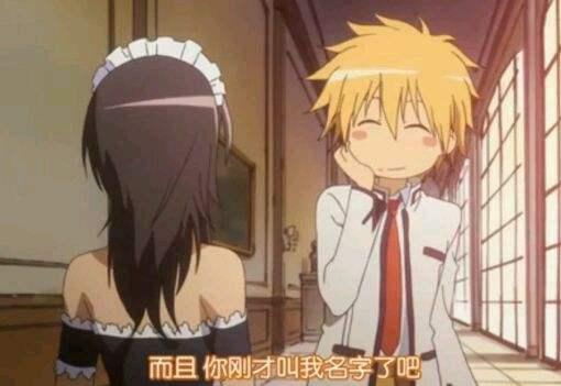 动漫厨师做饭，动漫的厨师有没有你的菜