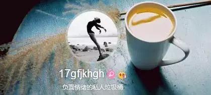 张馨予被错认为范冰冰，被外媒误认为范冰冰的女星