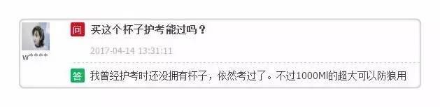 淘宝问大家，竟然是马云用来搞笑的