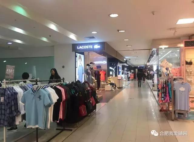 合肥百盛购物中心，合肥商场探店