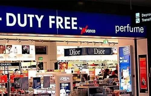 机场免税店买什么最好，25大机场免税店购物攻略