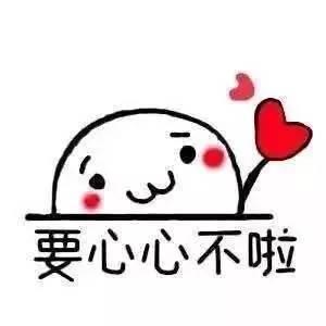 小甜风推文第一期，污腐甜套路甜