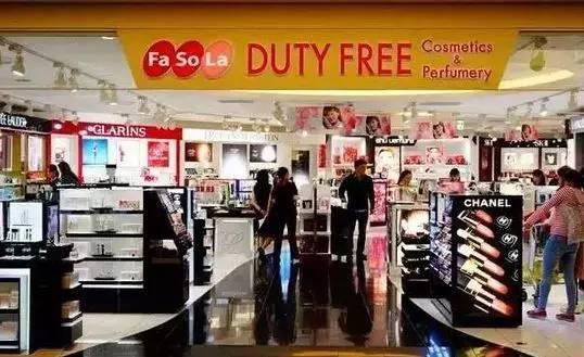 机场免税店买什么最好，25大机场免税店购物攻略