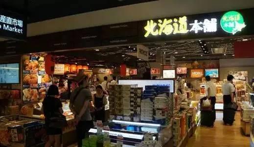 机场免税店买什么最好，25大机场免税店购物攻略