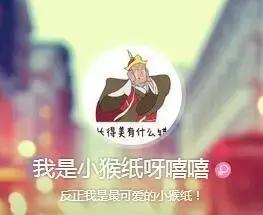 张馨予被错认为范冰冰，被外媒误认为范冰冰的女星