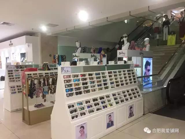 合肥百盛购物中心，合肥商场探店