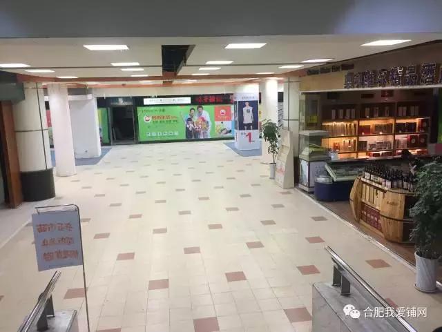 合肥百盛购物中心，合肥商场探店