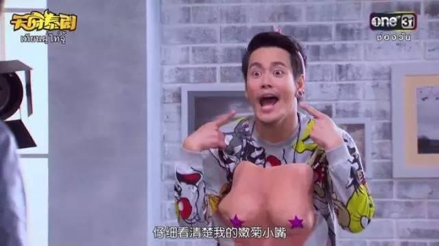 小甜风推文第一期，污腐甜套路甜