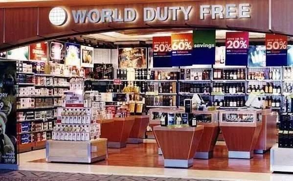 机场免税店买什么最好，25大机场免税店购物攻略