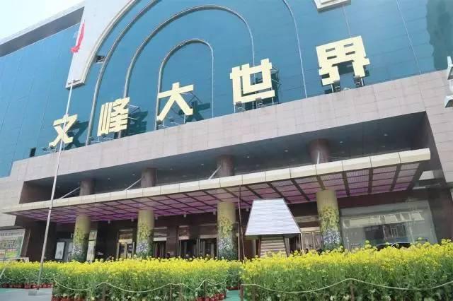 南通中南城购物中心，南通最牛商场大评选（南通市哪个购物中心最贵）