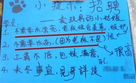 这些天天数钱的工作，速来