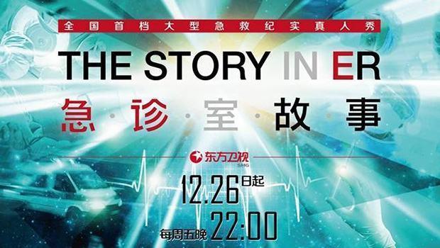 学生必看的日剧，五一假期补番指南