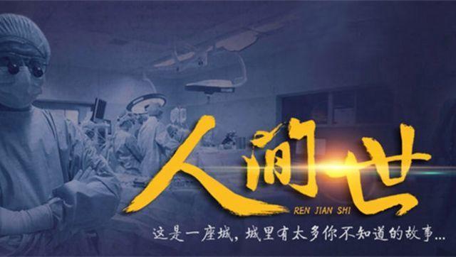 学生必看的日剧，五一假期补番指南