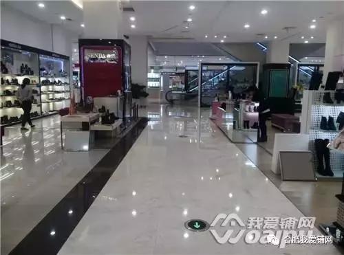 合肥百盛购物中心，合肥商场探店