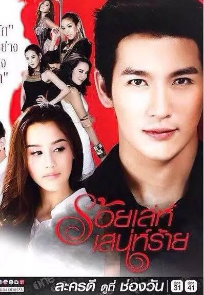 小甜风推文第一期，污腐甜套路甜