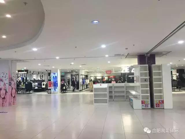 合肥百盛购物中心，合肥商场探店