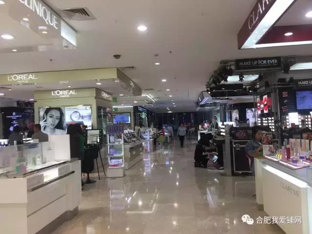 合肥百盛购物中心，合肥商场探店