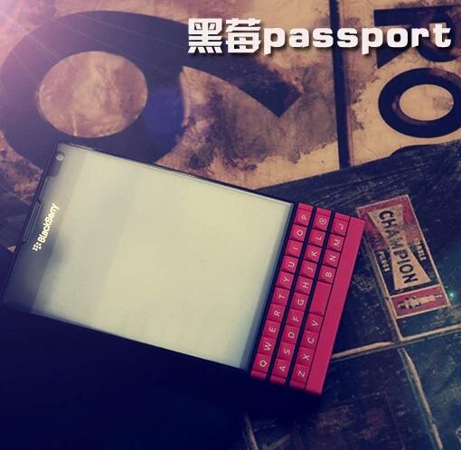 黑莓passport，黑莓passport圆润版是什么型号（黑莓手机退出市场）