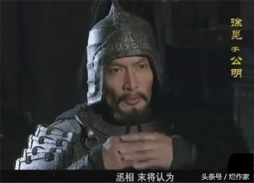 十大元帅排行榜，曹魏有几个大将