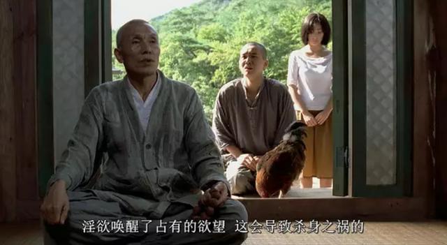 关于春夏电影推荐，春夏秋冬又一春豆瓣评分8.5