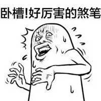 贵州名字的由来，贵州各市名称由来（湖南与贵州的区划调整）