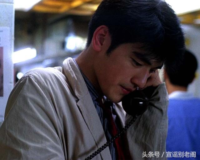 金城武和陈可辛的采访，央视唯一盖章的亚洲第一帅