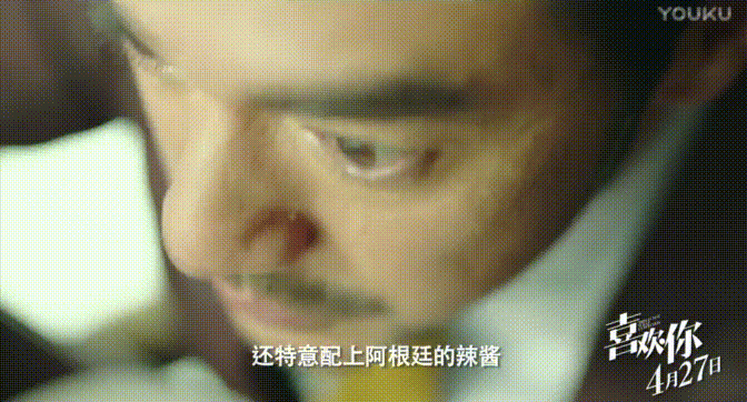 金城武和陈可辛的采访，央视唯一盖章的亚洲第一帅