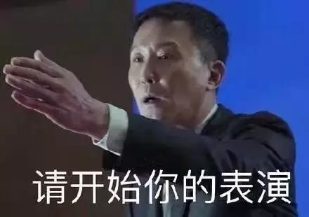 汉北康城买房，是时候公布汉东男子天团