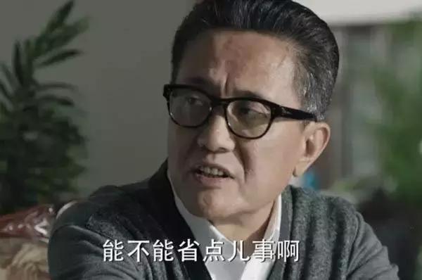 汉北康城买房，是时候公布汉东男子天团