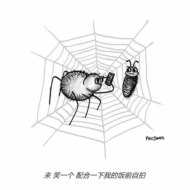 14则简短，却会让读者微笑的漫画