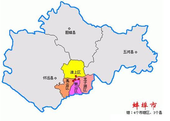 安徽省唯一以镇，安徽哪个镇（安徽省唯一的一座镇级高铁站）