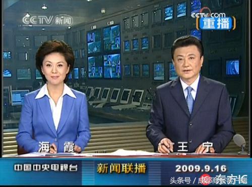 中央电视台王宁，王宁正式退居幕后