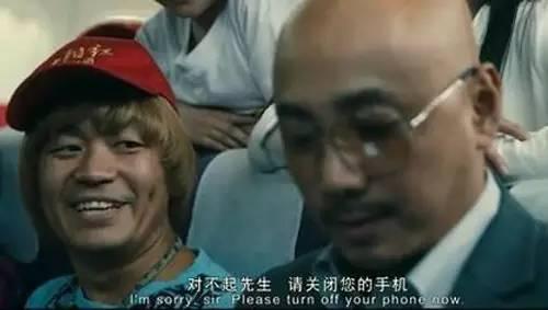 坐飞机要关手机吗，乘坐飞机时什么时候可以使用手机