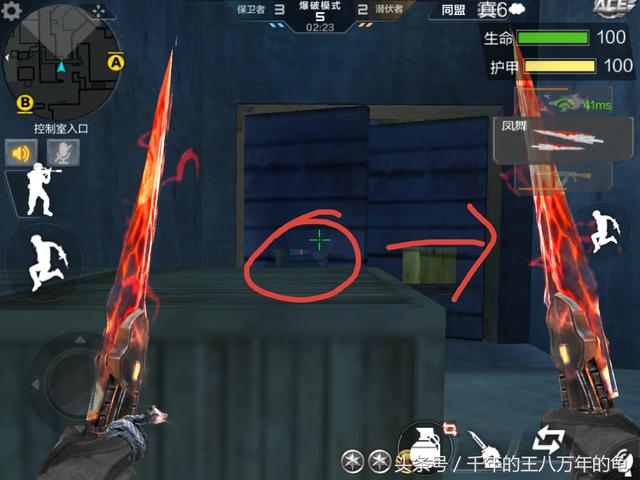 cf手游第四章流程图高清，CF生化模式3.0详细内容