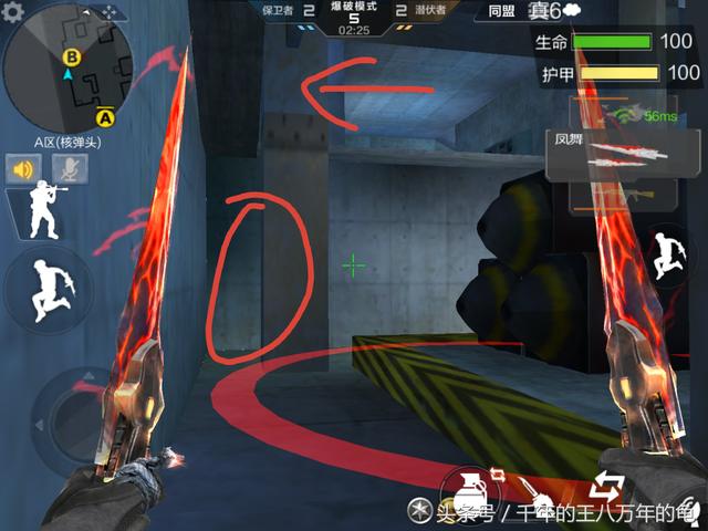 cf手游第四章流程图高清，CF生化模式3.0详细内容