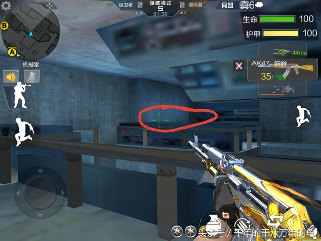 cf手游第四章流程图高清，CF生化模式3.0详细内容