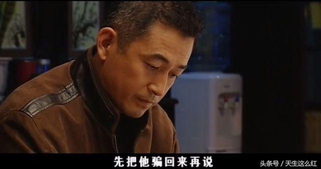 李雪健电视剧大全，推荐几部李雪健好看的电视剧