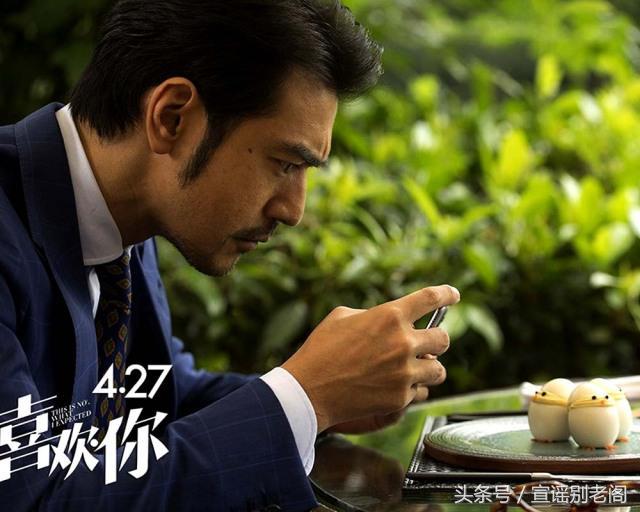 金城武和陈可辛的采访，央视唯一盖章的亚洲第一帅