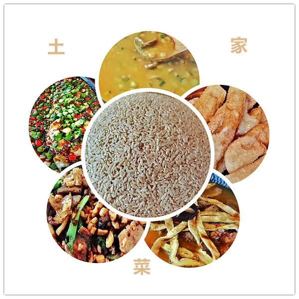 青石山一日游，神龙山上朝圣道