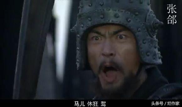 十大元帅排行榜，曹魏有几个大将