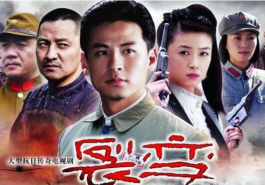 蒋欣演的电视剧，蒋欣主演抗日电视剧有哪些（蒋欣出演的抗日神剧）