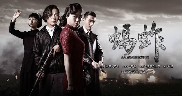 蒋欣演的电视剧，蒋欣主演抗日电视剧有哪些（蒋欣出演的抗日神剧）