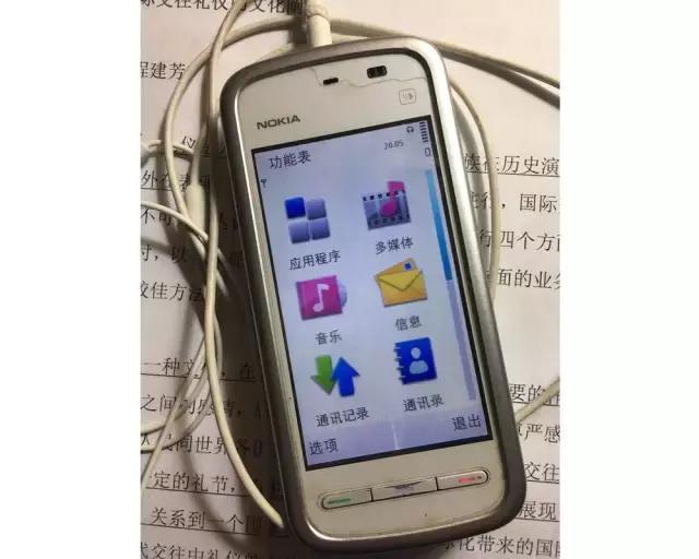 最老款诺基亚是哪款，我们一起追过的诺基亚