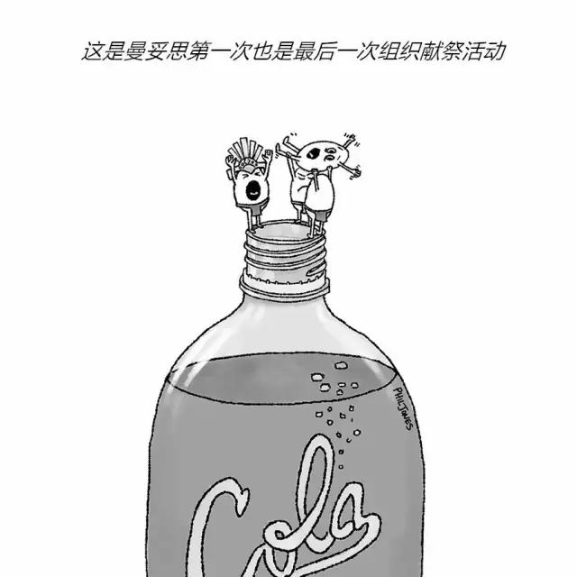 14则简短，却会让读者微笑的漫画