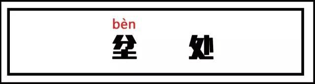 贵州名字的由来，贵州各市名称由来（湖南与贵州的区划调整）