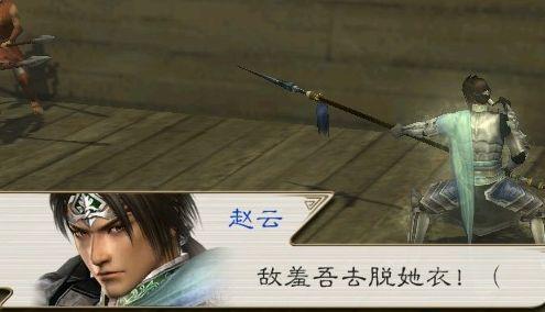 豪油根是什么意思，游戏内几大经典台词是什么（“湾区升明月”唱响大湾区→）