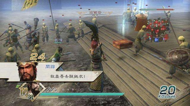 豪油根是什么意思，游戏内几大经典台词是什么（“湾区升明月”唱响大湾区→）