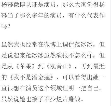 喜欢你甜美的声音，张含韵单曲温暖上线