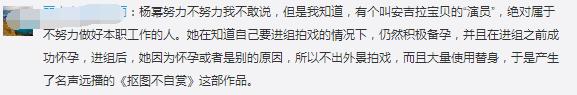 喜欢你甜美的声音，张含韵单曲温暖上线